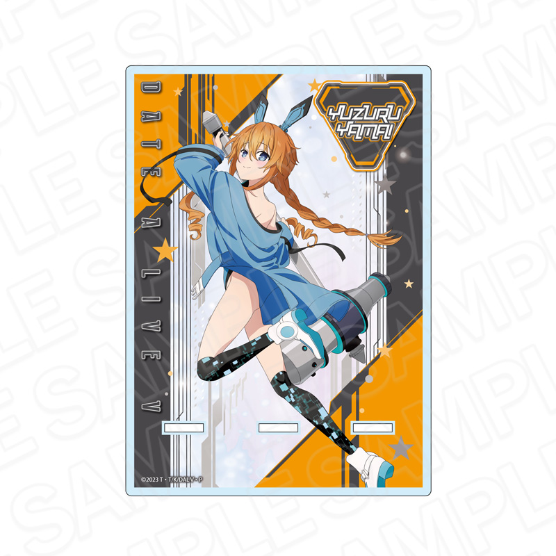 デート・ア・ライブV　アクリルスマホスタンド　八舞夕弦　サイバーバニー ver.