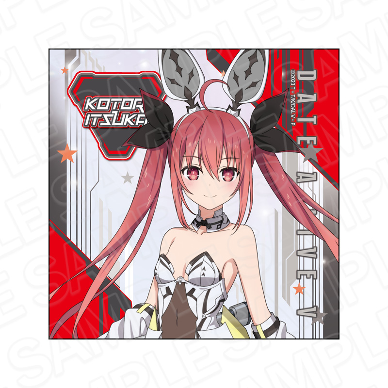 デート・ア・ライブV　マイクロファイバー　五河琴里　サイバーバニー ver.