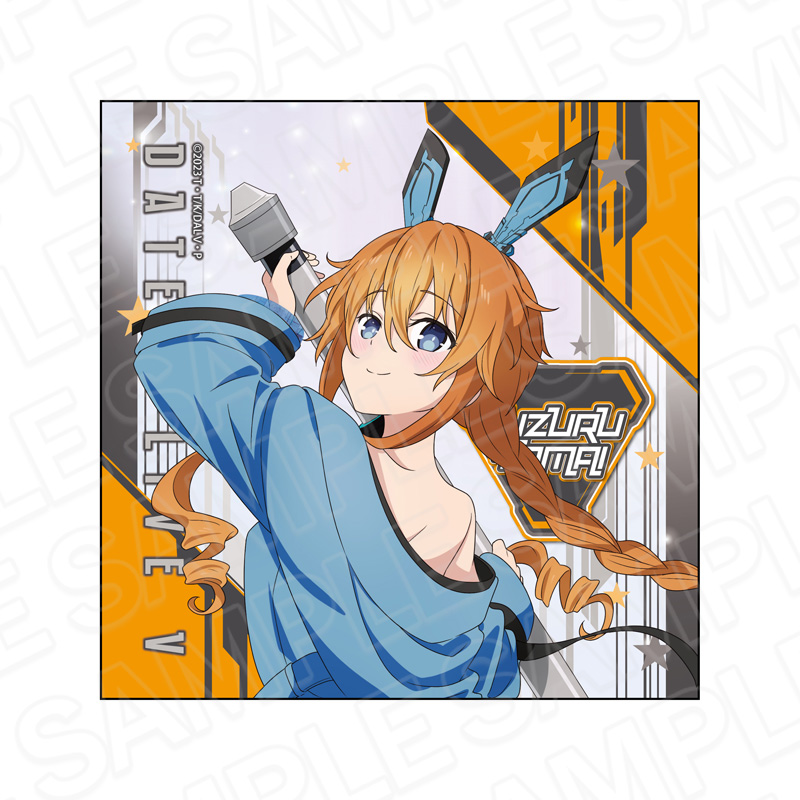 デート・ア・ライブV　マイクロファイバー　八舞夕弦　サイバーバニー ver.