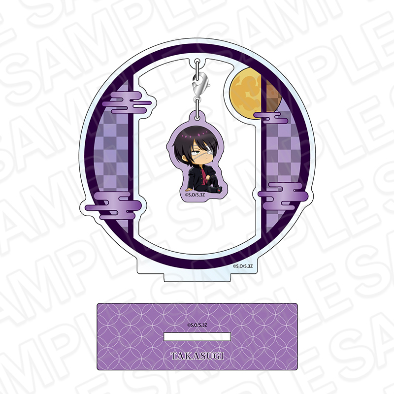 3年Z組銀八先生　ふらふらアクリルスタンド　高杉晋助　お月見 ver.