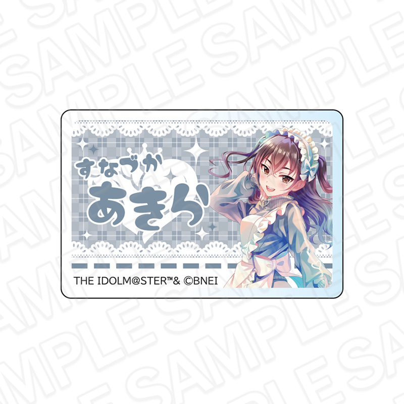 アクリルネームバッジ　ＰＡＬＥ　ＴＯＮＥ　ｓｅｒｉｅｓ　砂塚あきら　ジャージメイド　ｖｅｒ．