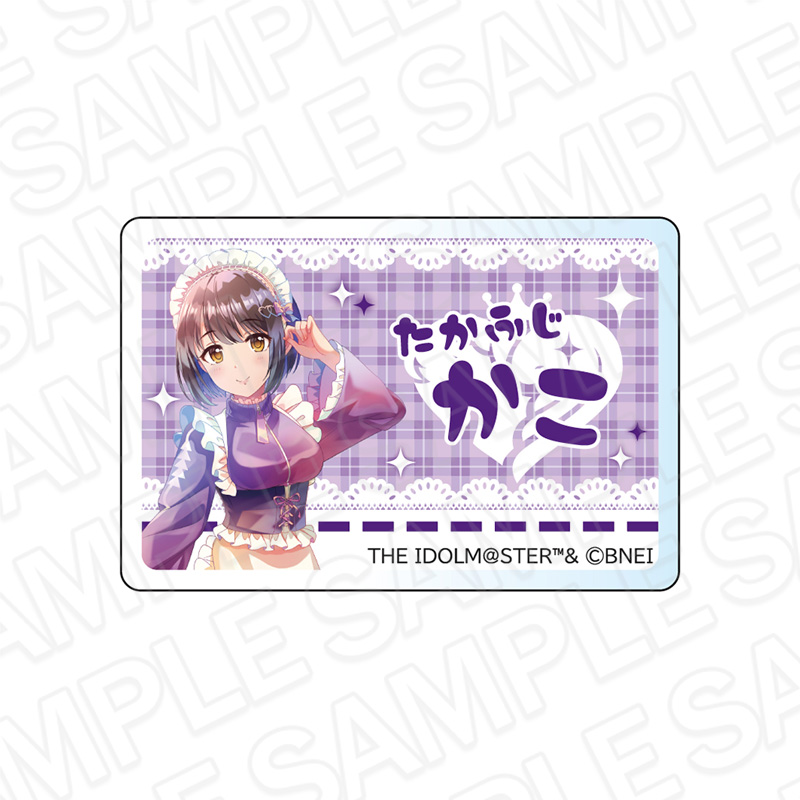 アクリルネームバッジ　ＰＡＬＥ　ＴＯＮＥ　ｓｅｒｉｅｓ　鷹富士茄子　ジャージメイド　ｖｅｒ．