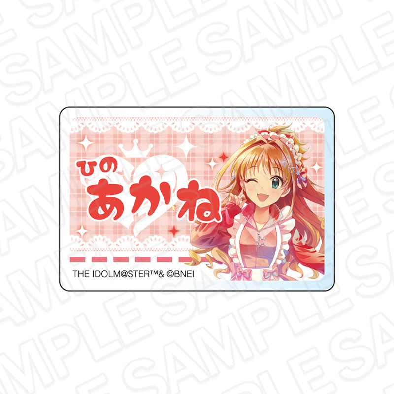 アクリルネームバッジ　ＰＡＬＥ　ＴＯＮＥ　ｓｅｒｉｅｓ　日野茜　ジャージメイド　ｖｅｒ．