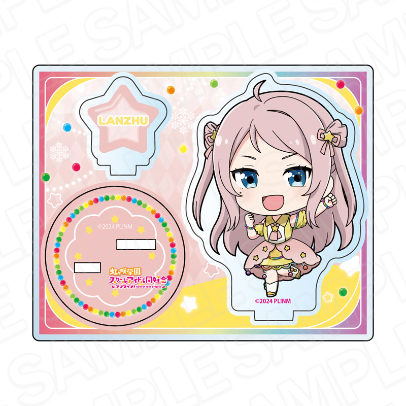 アクリルスタンド　鐘　嵐珠　イルミネーション　デフォルメ　ｖｅｒ．