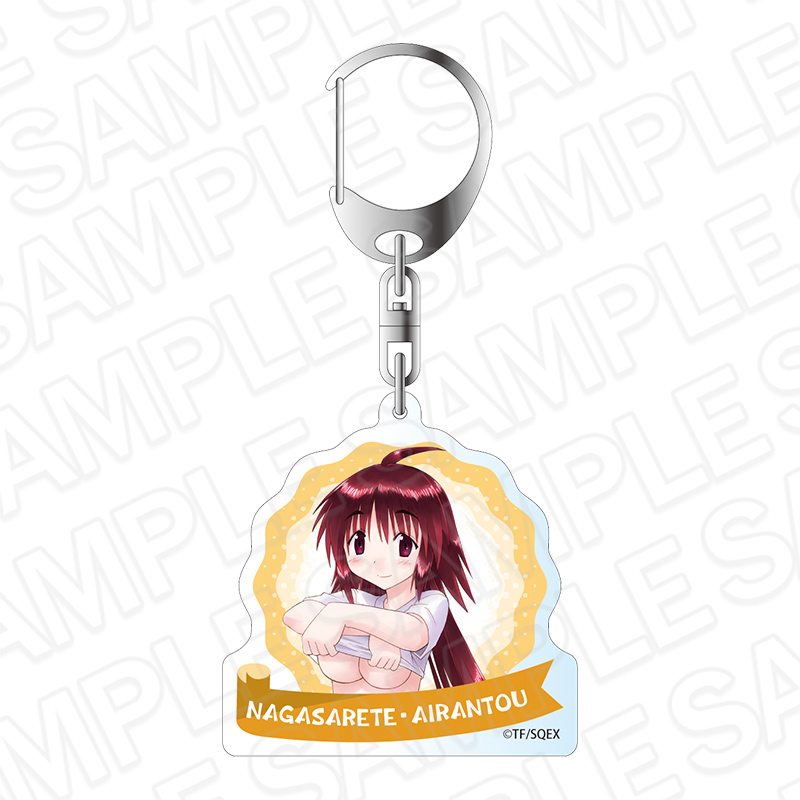 アクリルキーホルダー　りん