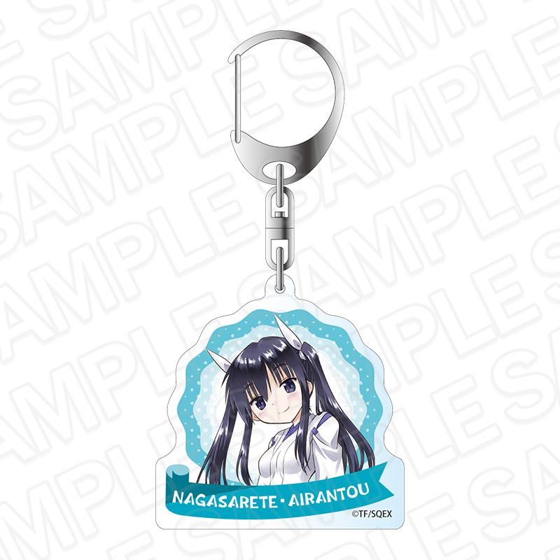 アクリルキーホルダー　あやね