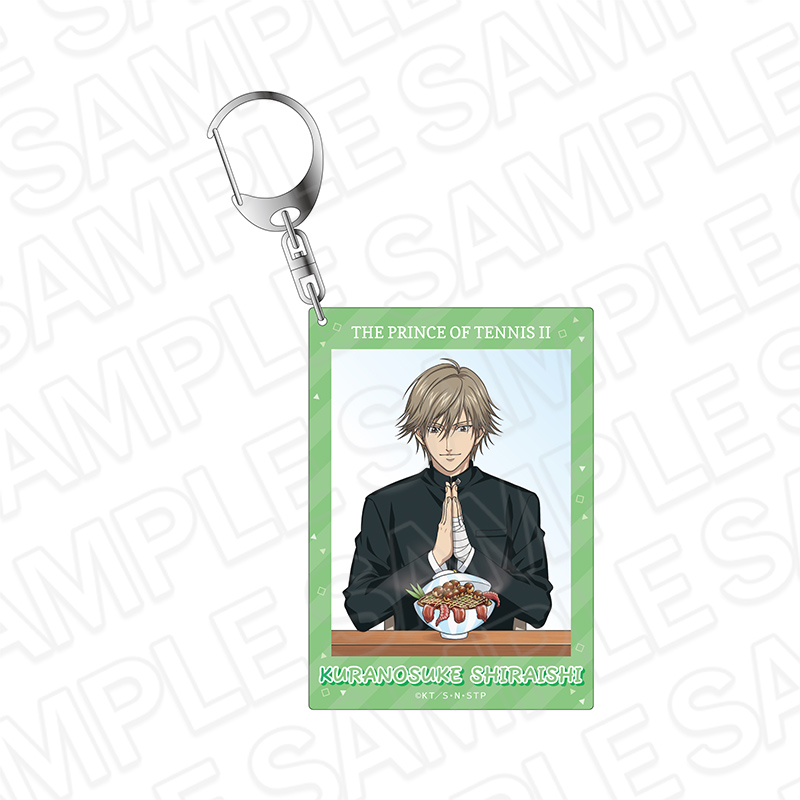 フォト風キーホルダー　白石蔵ノ介　休み時間　ｖｅｒ．