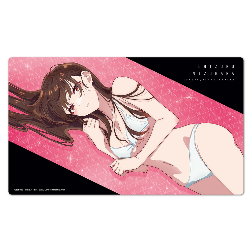 彼女、お借りします　キャラクターラバーマットＣ［水原千鶴］
