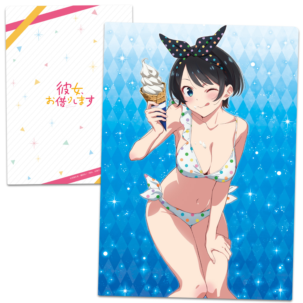 彼女、お借りします　クリアファイルＦ