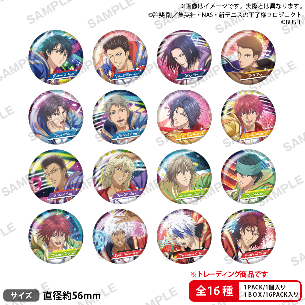 新テニスの王子様　RisingBeat　トレーディングホログラム缶バッジ　THANKS!ver.