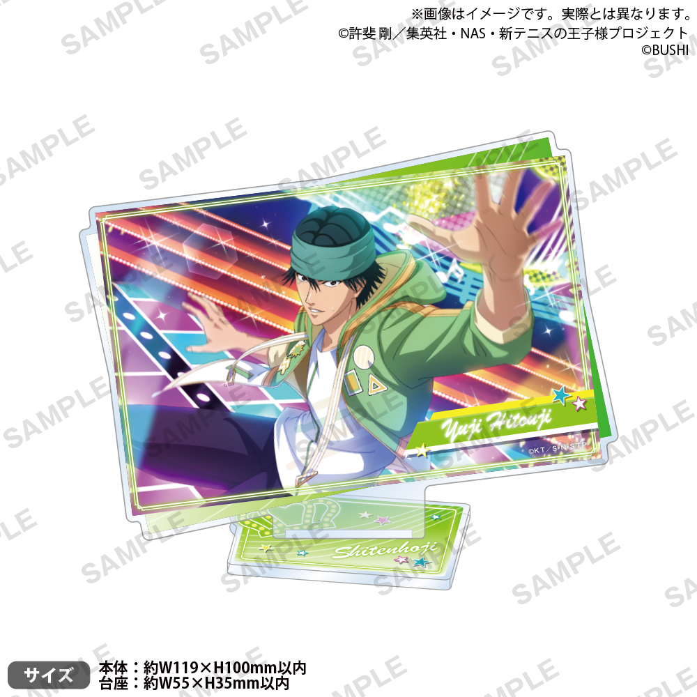 新テニスの王子様　RisingBeat　アクリルスタンド　THANKS!ver.　一氏ユウジ