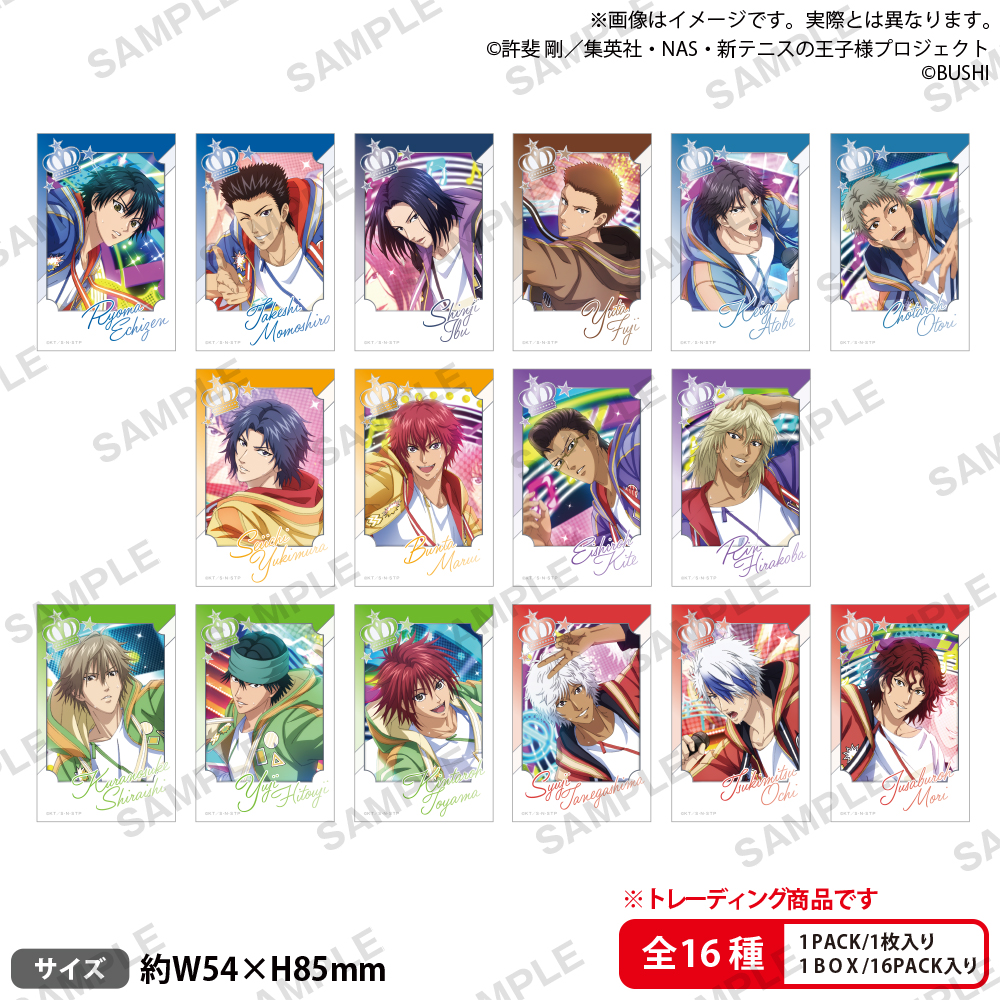 新テニスの王子様　RisingBeat　トレーディングフォト風ステッカー　THANKS!ver.