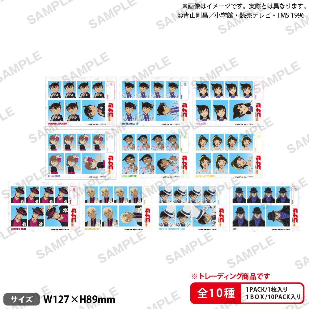 トレーディング証明写真風ブロマイド　ブラウスタイル　Ｒｅカラーｖｅｒ．