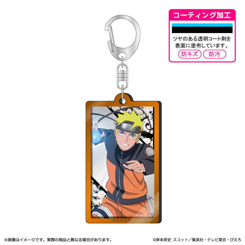 NARUTO-ナルト- 疾風伝 メタルアクキー/うずまきナルト