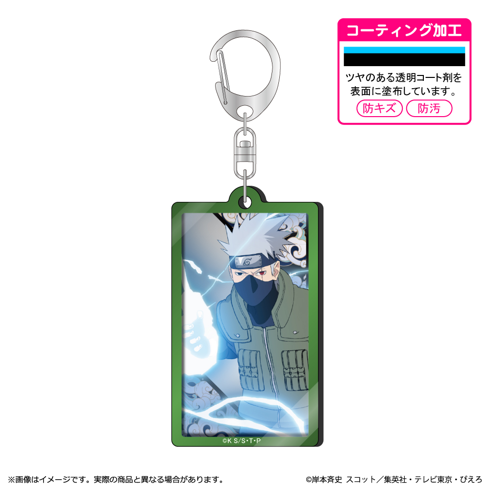 NARUTO-ナルト- 疾風伝 メタルアクキー/はたけカカシ