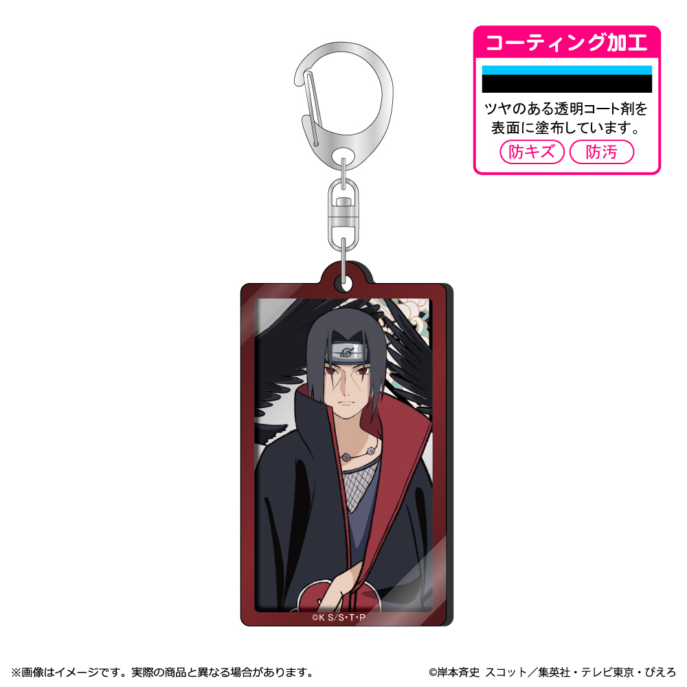 NARUTO-ナルト- 疾風伝 メタルアクキー/うちはイタチ