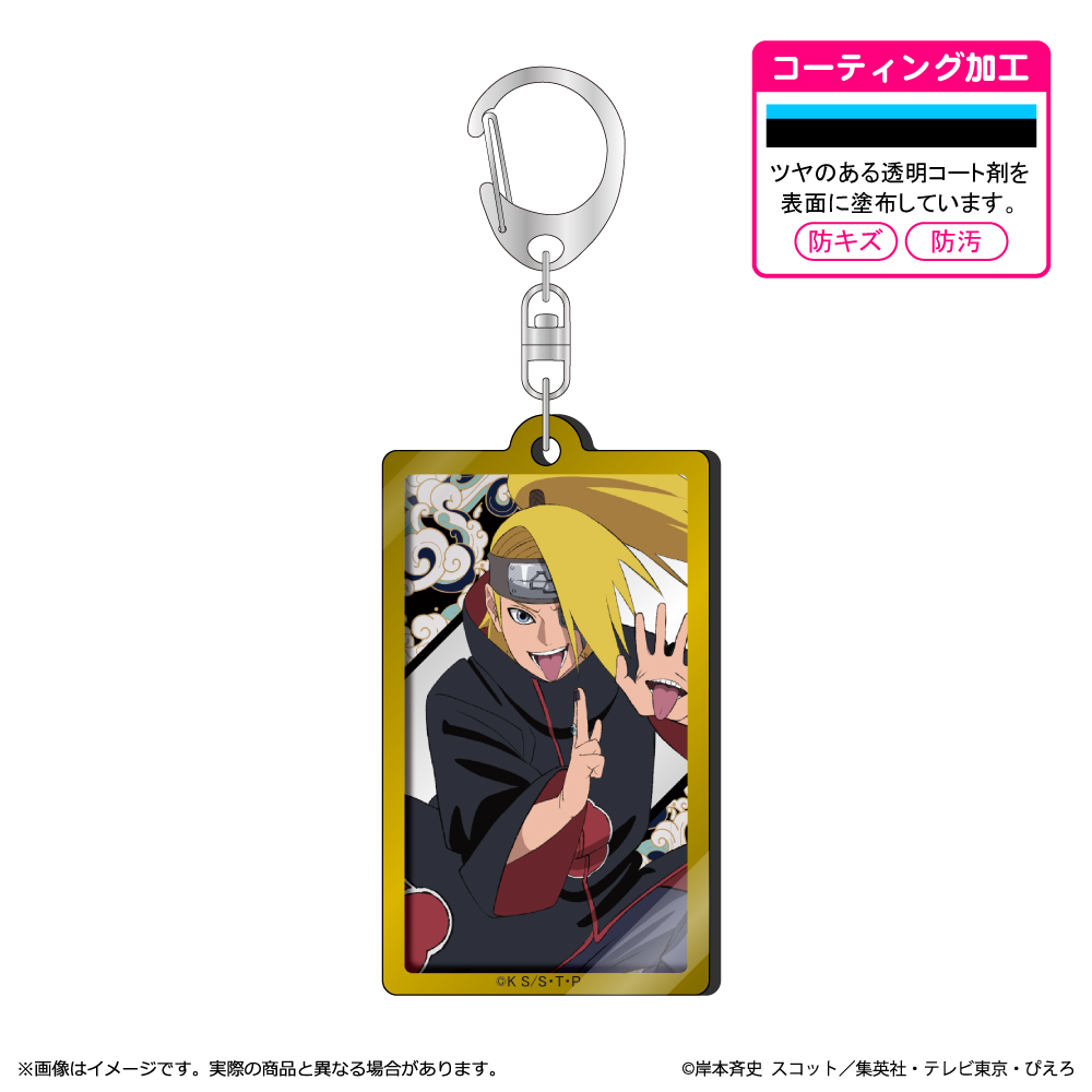 NARUTO-ナルト- 疾風伝 メタルアクキー/デイダラ