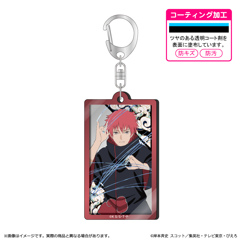 NARUTO-ナルト- 疾風伝 メタルアクキー/サソリ