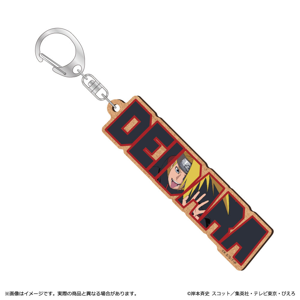 NARUTO-ナルト- 疾風伝 MDF キーホルダー/デイダラ