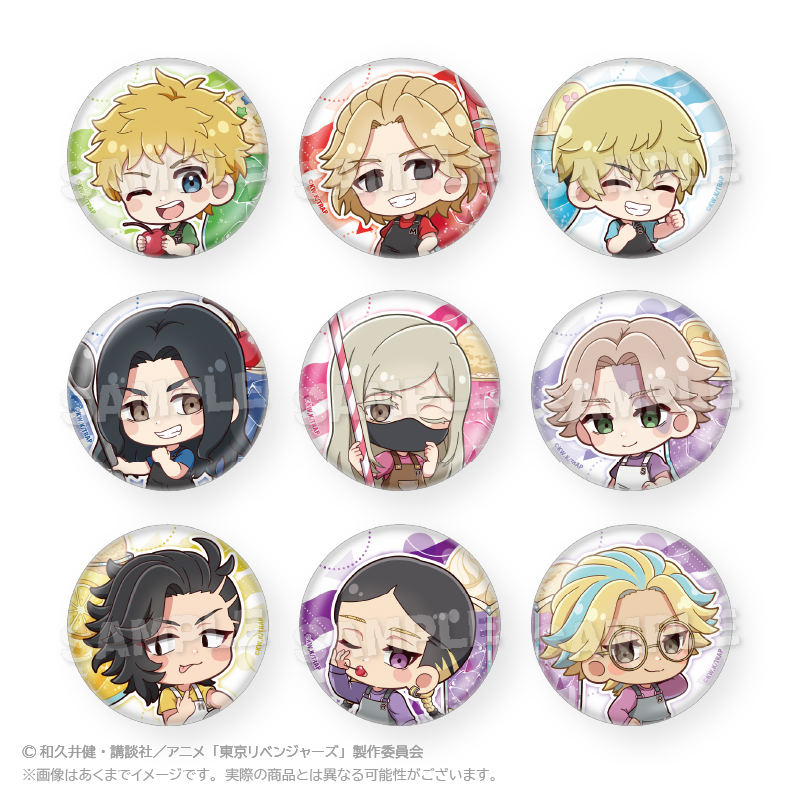 東京リベンジャーズ　トレーディングミニキャラ缶バッジ　クリームソーダver.