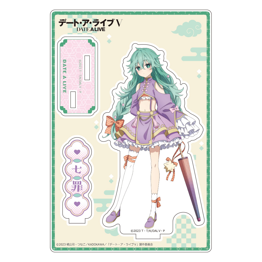 デート・ア・ライブⅤ　描き下ろしアクリルスタンド（七罪／パステルチャイナ）