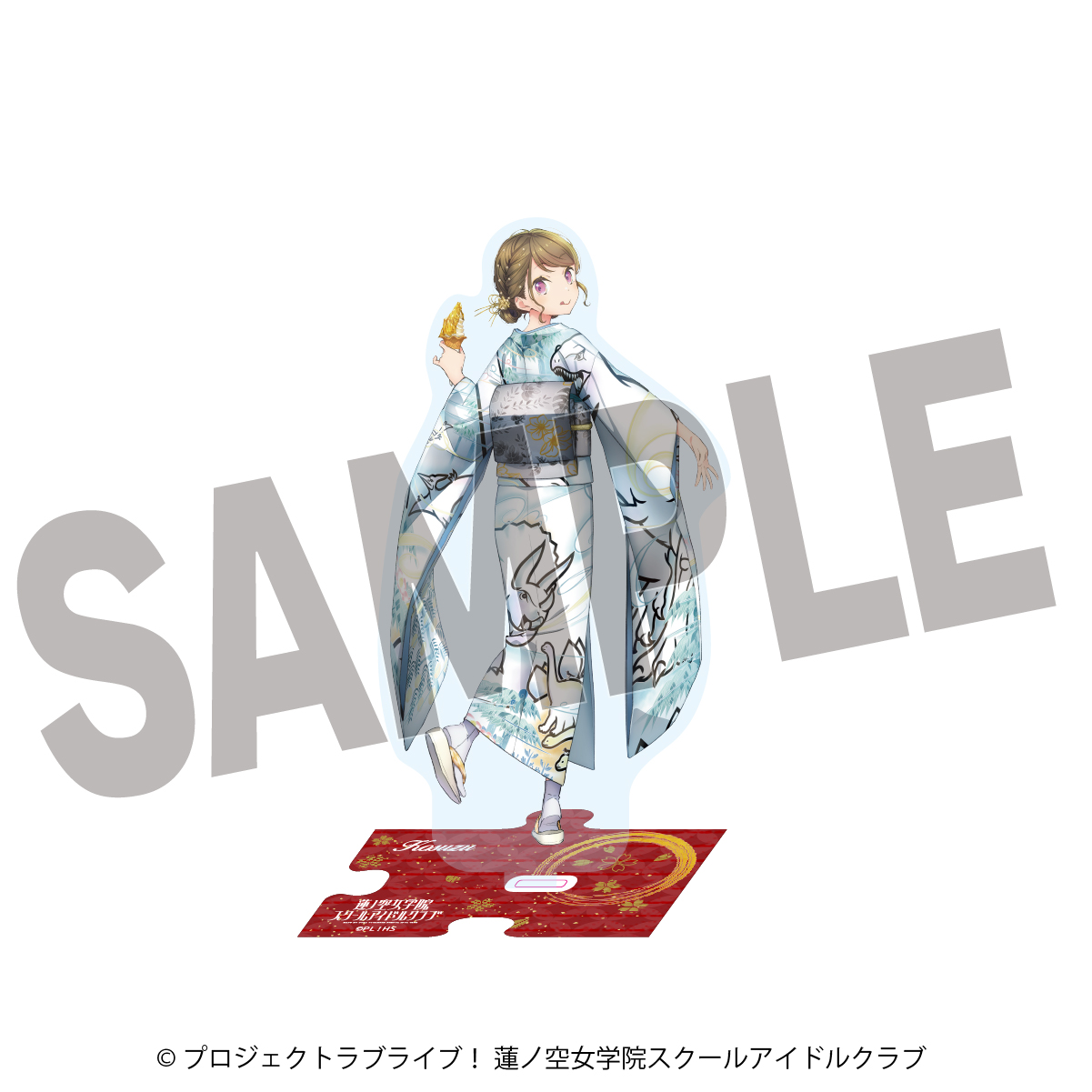 ラブライブ！蓮ノ空女学院スクールアイドルクラブ×加賀友禅こらぼ 第二弾　アクリルスタンド 徒町 小鈴