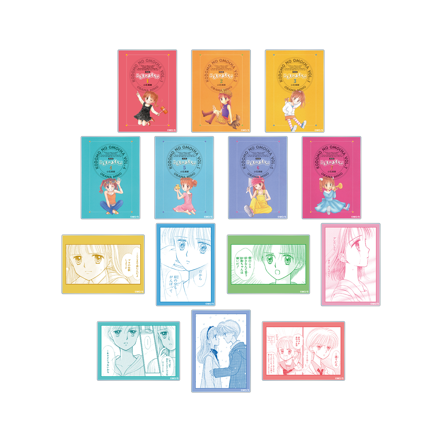 こどものおもちゃ トレーディングアクリルカード ver.A(単位/BOX)