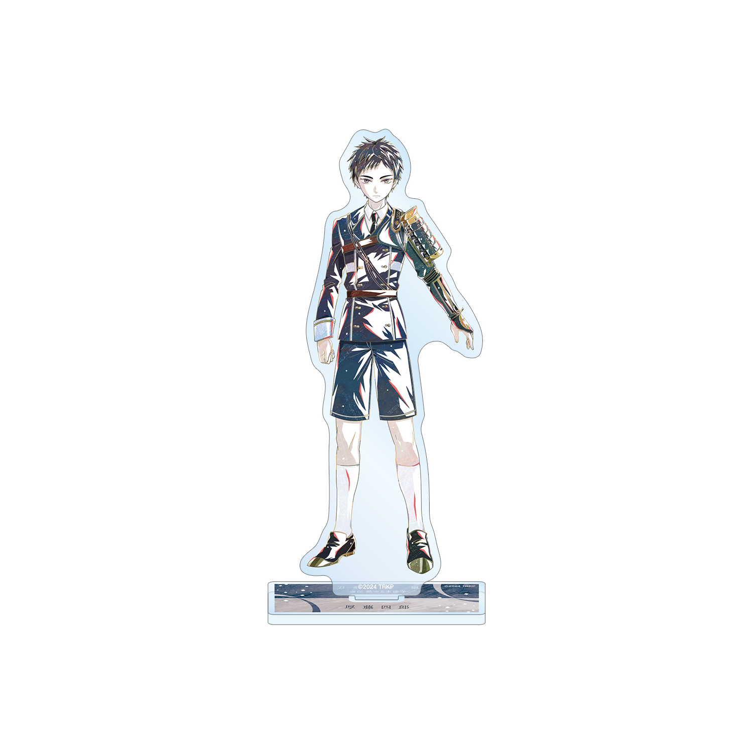 刀剣乱舞 廻 -虚伝 燃ゆる本能寺- Ani-Art 第1弾 BIGアクリルスタンド 厚藤四郎