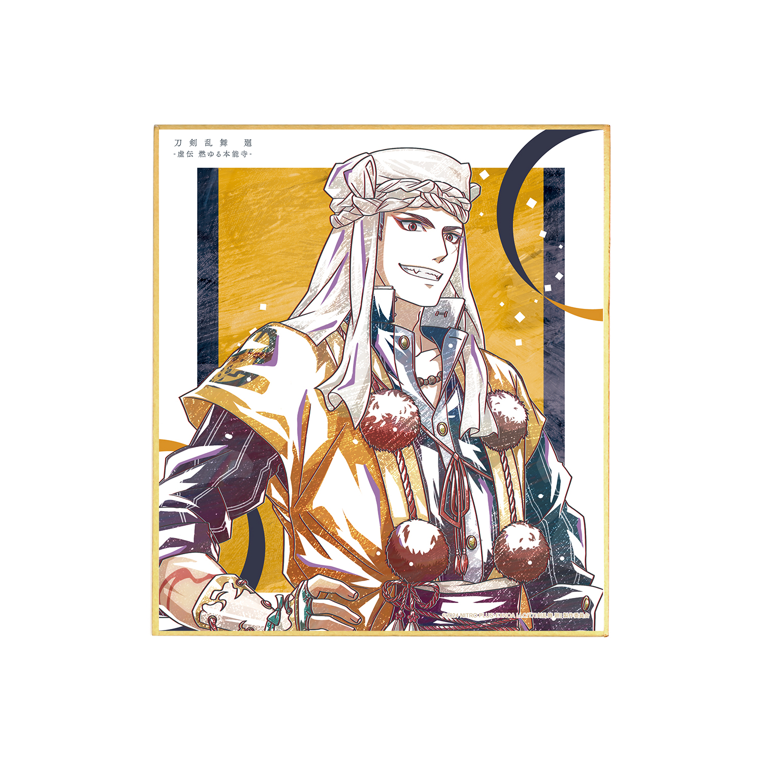 刀剣乱舞 廻 -虚伝 燃ゆる本能寺- Ani-Art 第1弾 ミニ色紙 山伏国広