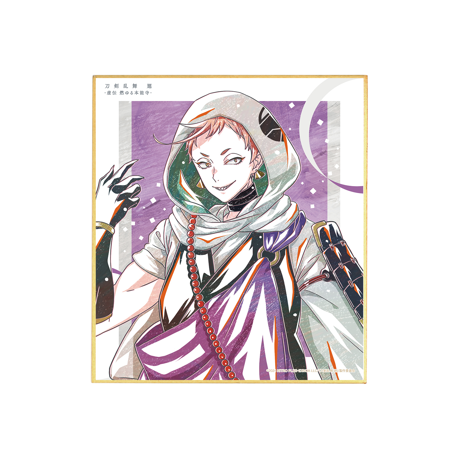 刀剣乱舞 廻 -虚伝 燃ゆる本能寺- Ani-Art 第1弾 ミニ色紙 岩融