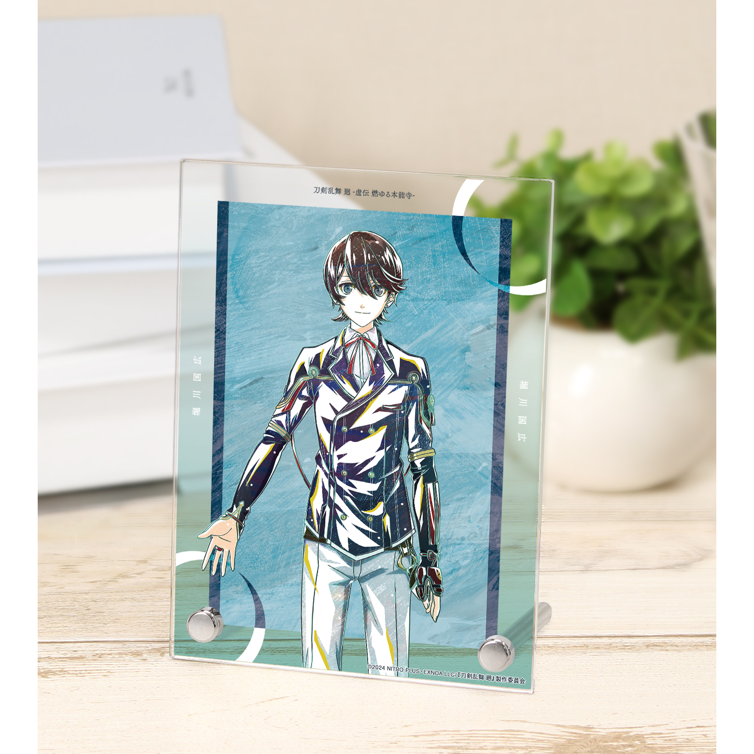 刀剣乱舞 廻 -虚伝 燃ゆる本能寺- Ani-Art 第1弾 A6アクリルパネル 堀川国広