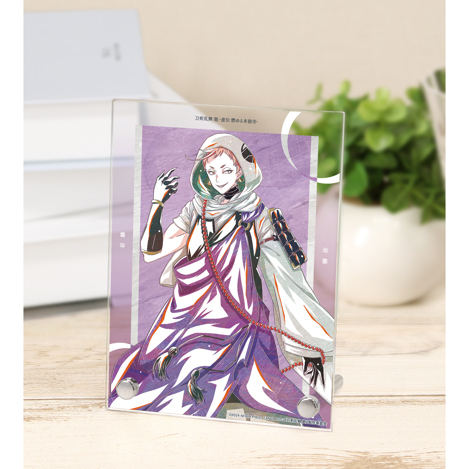 刀剣乱舞 廻 -虚伝 燃ゆる本能寺- Ani-Art 第1弾 A6アクリルパネル 岩融