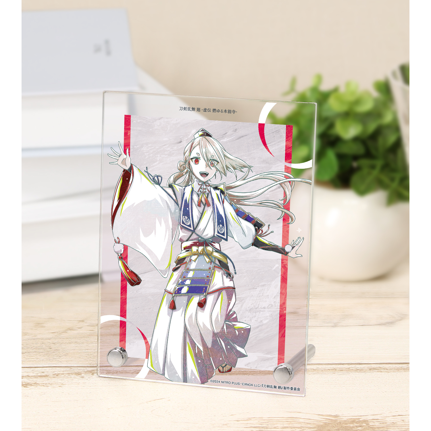 刀剣乱舞 廻 -虚伝 燃ゆる本能寺- Ani-Art 第1弾 A6アクリルパネル 今剣