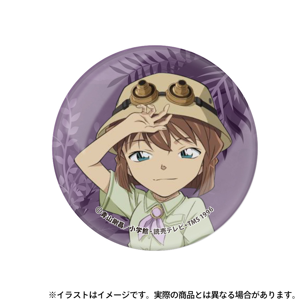 ガラスマグネット 灰原哀(探検隊)｜名探偵コナン