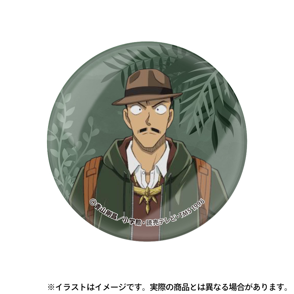 ガラスマグネット 毛利小五郎(探検隊)｜名探偵コナン