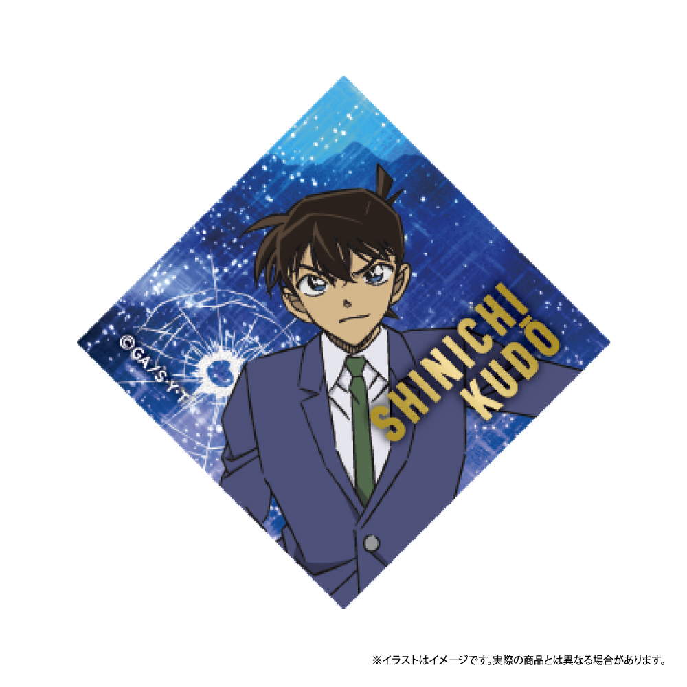 ひし形缶バッジ 工藤新一 vol.7｜名探偵コナン