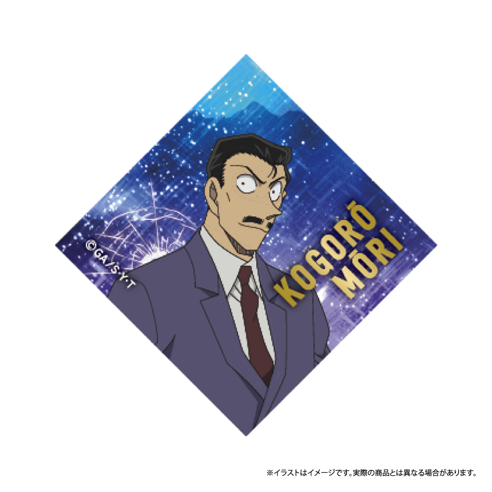 ひし形缶バッジ 毛利小五郎 vol.7｜名探偵コナン