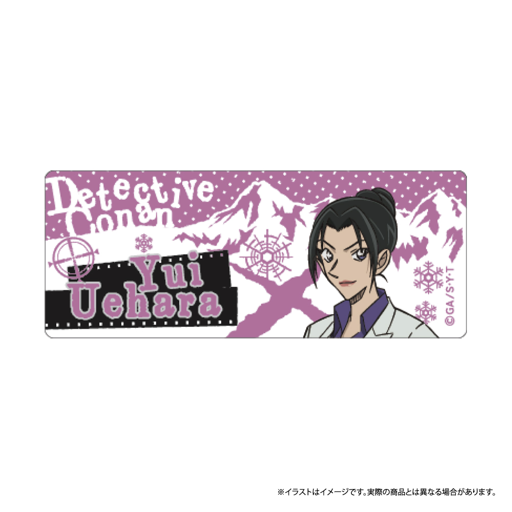 アクリルネームプレート 上原由衣 vol.7｜名探偵コナン