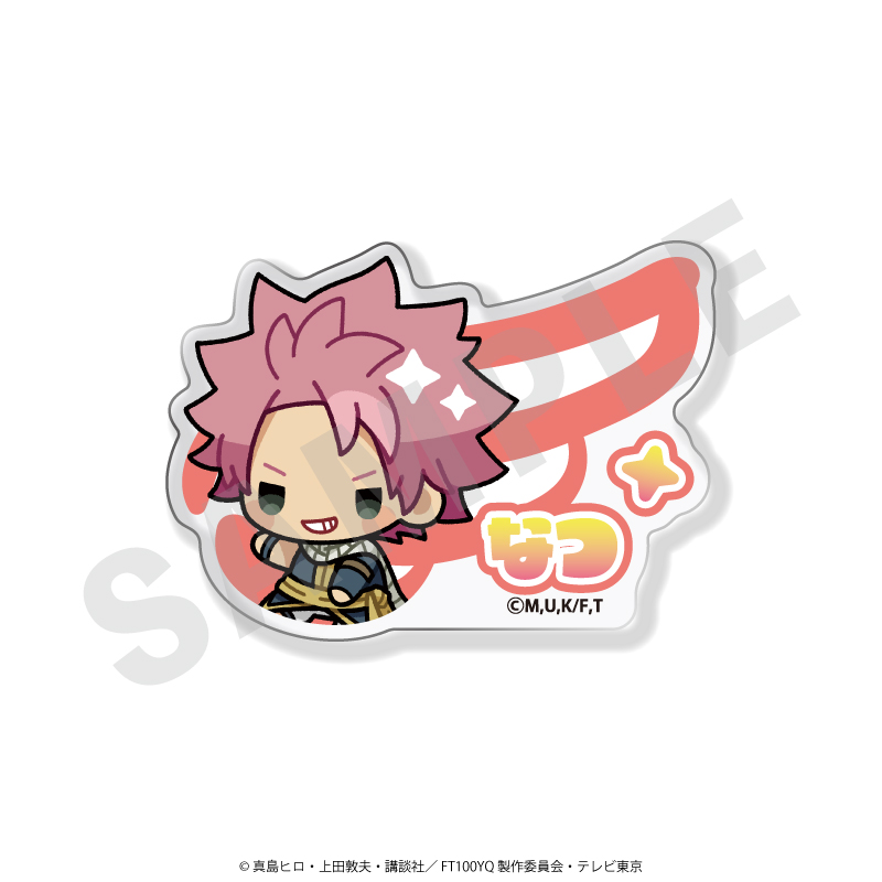 FAIRY TAIL 100年クエスト　お名前バッジ　ナツ