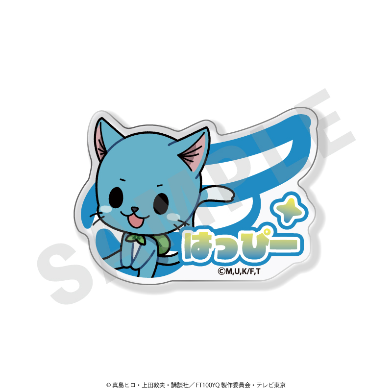 FAIRY TAIL 100年クエスト　お名前バッジ　ハッピー