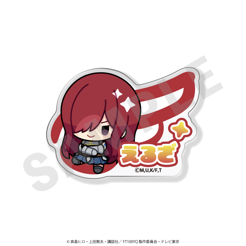 FAIRY TAIL 100年クエスト　お名前バッジ　エルザ