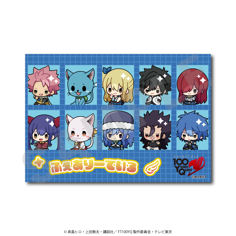FAIRY TAIL 100年クエスト　証明写真風ステッカー