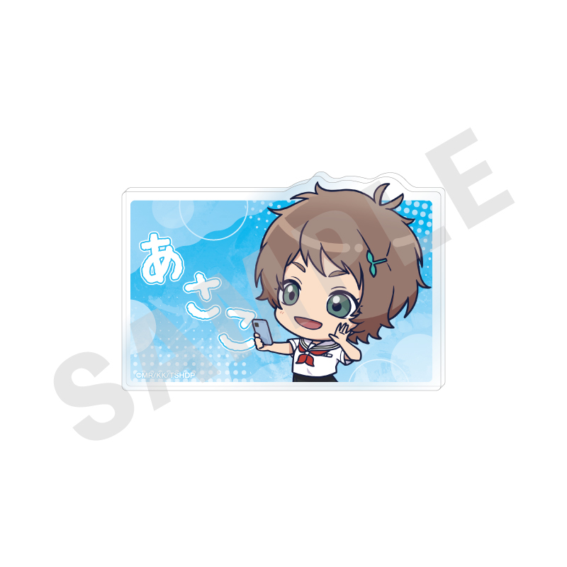 光が死んだ夏　お名前バッジ ミニキャラver.（山岸朝子）