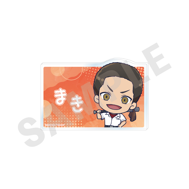 光が死んだ夏　お名前バッジ ミニキャラver.（巻ゆうた）