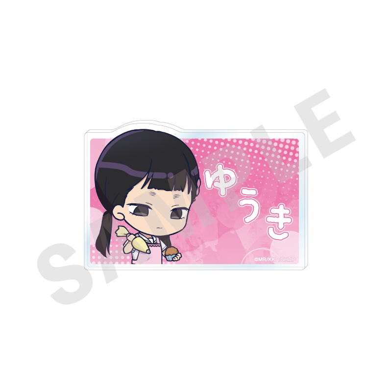 光が死んだ夏　お名前バッジ ミニキャラver.（田所結希）