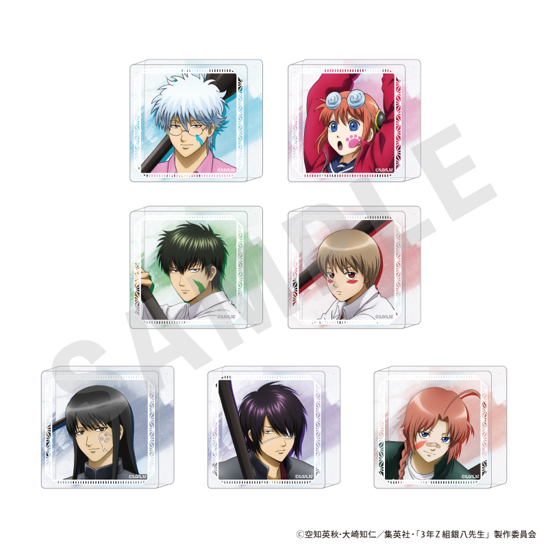 3年Z組銀八先生　トレーディングミニアクリルブロック（全7種）