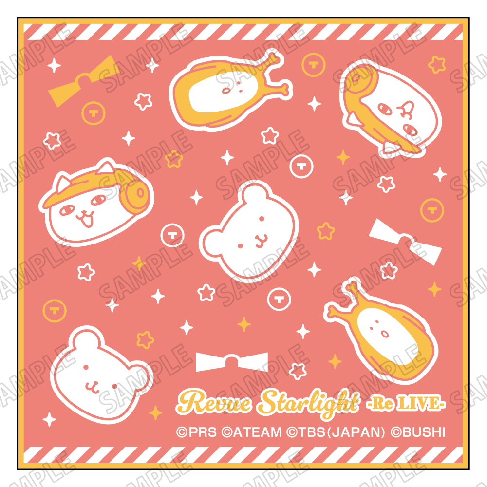 少女☆歌劇　レヴュースタァライト　-Re LIVE-　ミニタオル