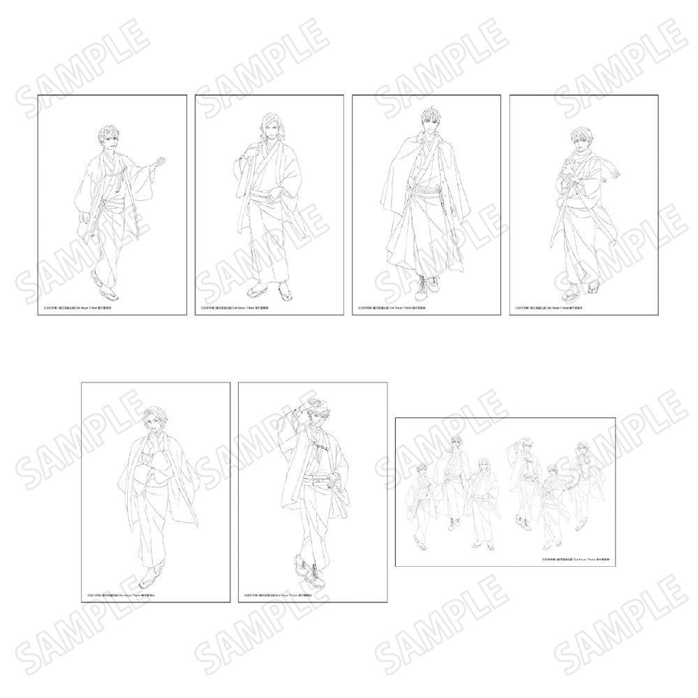 銀河英雄伝説 Die Neue These　描き下ろしイラストカードセット【vol.２】【Ｂ】