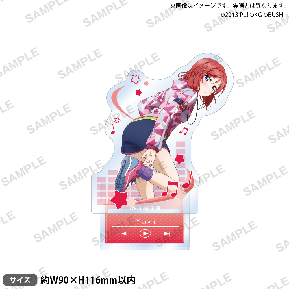 ラブライブ！スクールアイドルフェスティバル　アクリルスタンド　μ＇ｓ　ベースボールVer.西木野真姫
