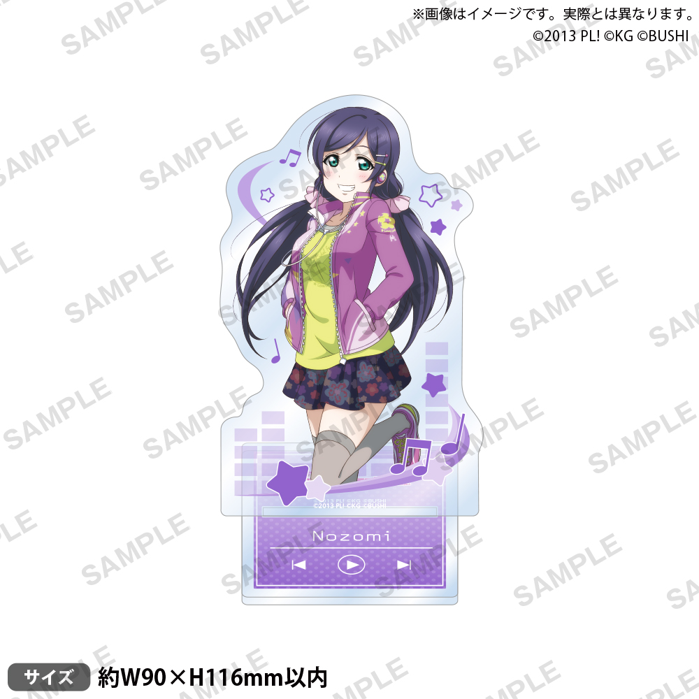 ラブライブ！スクールアイドルフェスティバル　アクリルスタンド　μ＇ｓ　ベースボールVer.東條　希